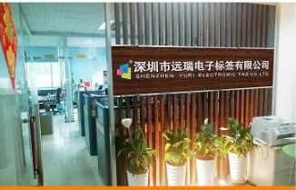 중국 Shenzhen Yuri RFID Tag Co.Ltd