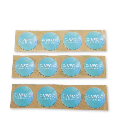 계획안 프로그램 가능한 NFC 태그 스마트 홈 스크린 계획안
