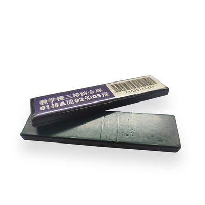 고주파 르프드 도서관 태그 동판 ISO 15693 기준