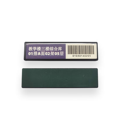 고주파 르프드 도서관 태그 동판 ISO 15693 기준