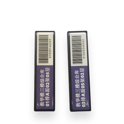 고주파 르프드 도서관 태그 동판 ISO 15693 기준