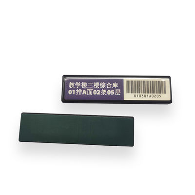 고주파 르프드 도서관 태그 동판 ISO 15693 기준
