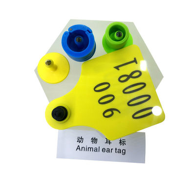 동물 번식을 위한 YRA01 RFID 스마트 태그 전자적 귀 RFID 동물적 태그
