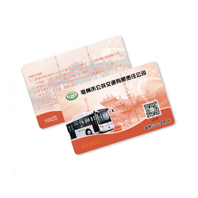 FM1208 CPU 르프드 스마트 IC 카드 재료 PVC PET 실크스크린 인쇄