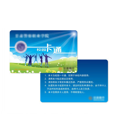 ISO14443A 스마트 IC 카드 귀납적 학생 캠퍼스 카드 13.56 마하즈