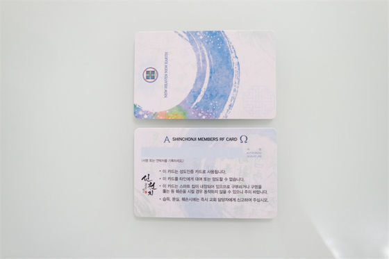 85.5*54*0.84mm M1 RFID 카드 13.56MHZ PVC 충전（充塡） 물질
