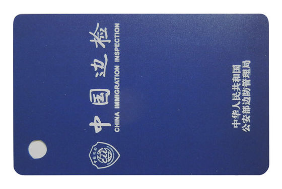 860~960MHz를 읽어 먼 곳으로 RFID UHF 카드 130X40mm을 출력하기